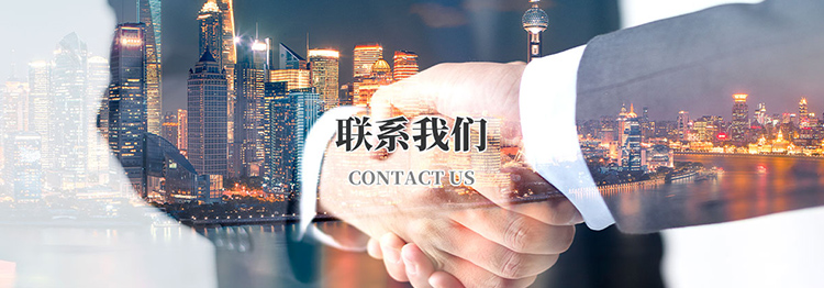 leyu乐鱼（中国）体育官方网站-LEYU.COM