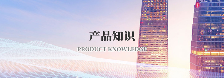leyu乐鱼（中国）体育官方网站-LEYU.COM